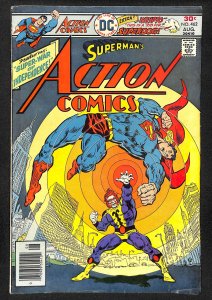 Action Comics #462 (1976)