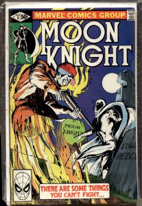 Moon Knight #5 (1981) Moon Knight