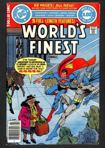 World's Finest Comics #257 (1979)