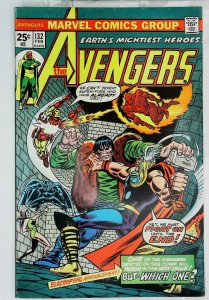 Avengers (1963 series)  #132, VF (Actual scan)