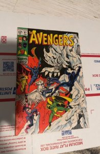 The Avengers #61 (1969)Suter and Ymer