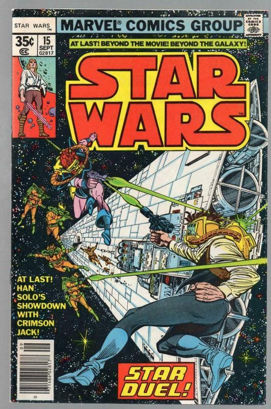 STAR WARS 15 VG Sept. 1978