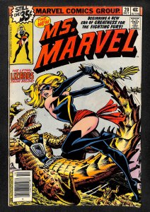 Ms. Marvel #20 (1978)