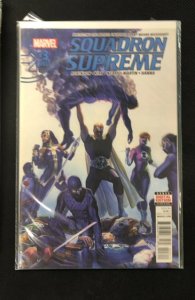 Squadron Supreme #3 (2016)