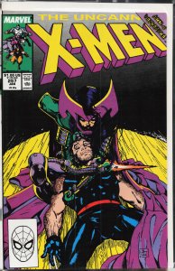 The Uncanny X-Men #257 (1990) X-Men