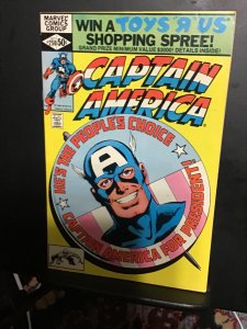 Captain America #250 (1980) hi grade 250th issue key! VF+ Wow! Byrn art!