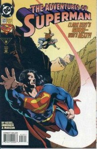 ADVENTURES OF SUPERMAN (1987) #523 VF/NM THE DEATH OF CLARK KENT PART 2