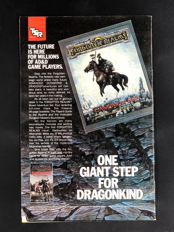 Detective Comics #582 (1988)