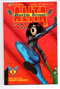 Battle Angel Alita Part Four 1 2 3 4 5 6 & 7 Complete Set 