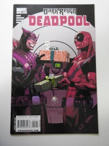 Deadpool #12 (2009)
