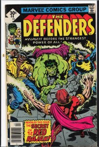 The Defenders #44 (1977) The Defenders