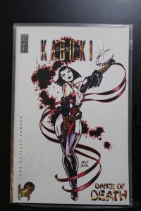 Kabuki: Dance of Death (1995)