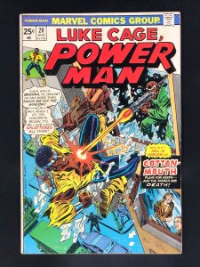 Power Man #20 (1974)