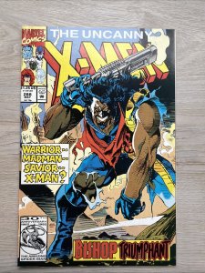 Uncanny X-Men #288