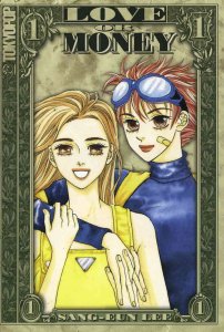 Love or Money #1 VF/NM ; Tokyopop |