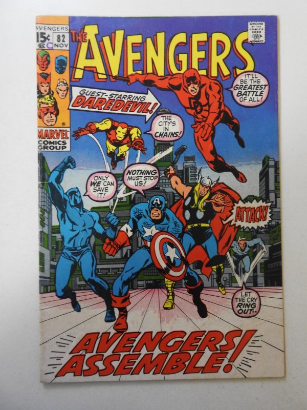 The Avengers #82 (1970) VG Condition! Moisture stain