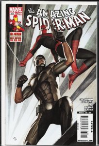 The Amazing Spider-Man #546  (2008) [Key Issue]