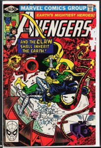 The Avengers #205 (1981) The Avengers