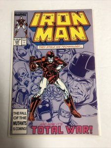 Iron Man (1987) # 225 (VF/NM) | 1st App Armor Wars (1st Part) | New TV Show