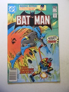 Batman #338 (1981) FN/VF Condition