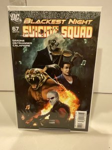 Suicide Squad #67  2010  9.0 (our highest grade)  Blackest Night!