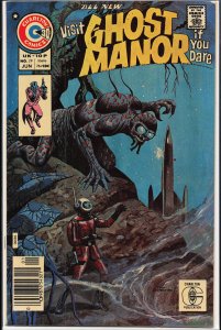 Ghost Manor #29 (1976) Mr. Bones