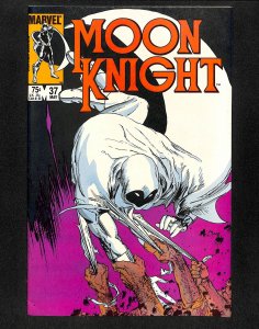 Moon Knight (1980) #37