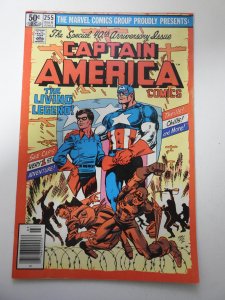 Captain America #255 (1981)