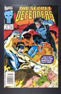Secret Defenders #5 (1993)