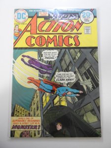 Action Comics #430 (1973)