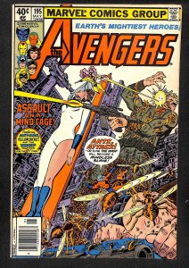 The Avengers #195 (1980)