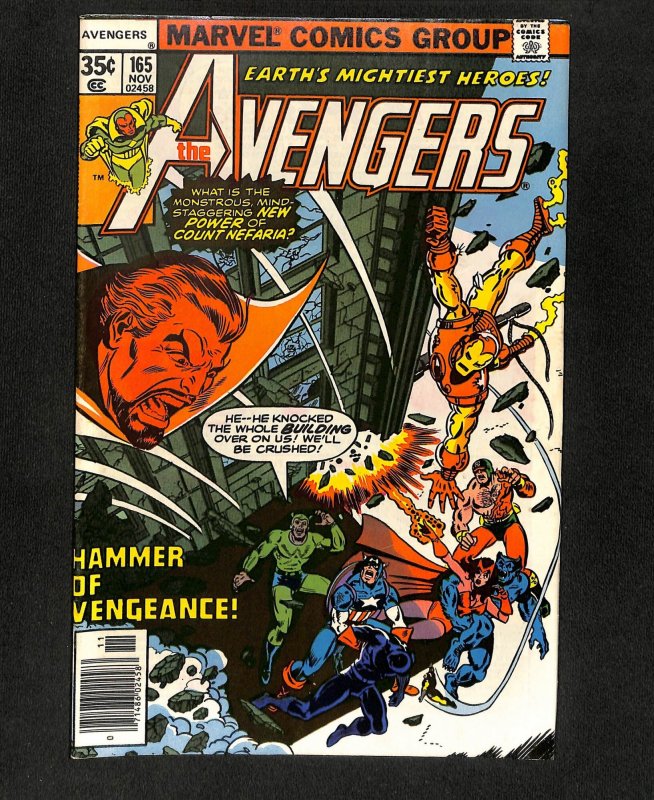 Avengers #165 1st Henry Gyrich!