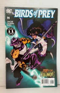 Birds of Prey #94 (2006)