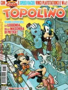 Topolino McMouse e la leggenda della maschera di pietra (p.1)