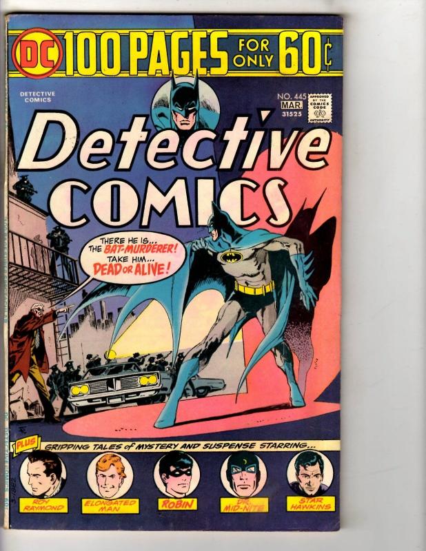 Detective Comics # 445 FN DC Comic Book Feat. Batman Joker Robin Catwoman JG9