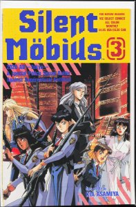 Silent Möbius #3 (1991)