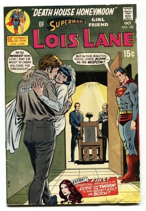 SUPERMAN'S GIRLFRIEND LOIS LANE #105 comic book-1st appearance of Thorn