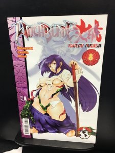 Witchblade Takeru Manga #8 (2007)nm