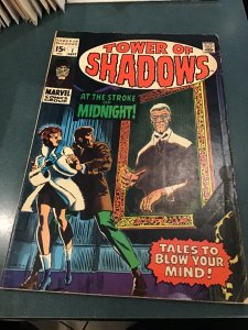 Tower of Shadows #1 (1969) Mid-Braden first issue key! VG/FN Wow