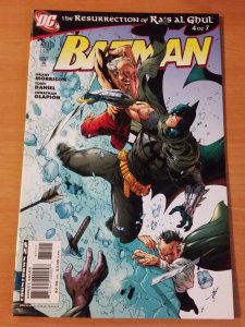 Batman #671 ~ NEAR MINT NM ~ 2007 DC COMICS