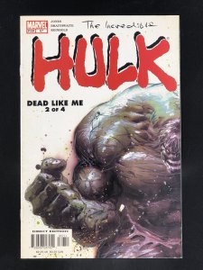 Incredible Hulk #67 (2004)