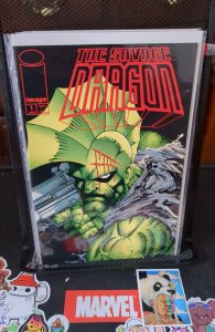 Savage Dragon #1 (1993)