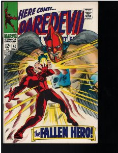 Daredevil #40 (Marvel, 1968)