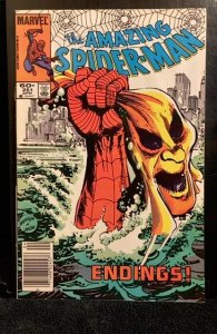 The Amazing Spider-Man #251 (1984) VF-