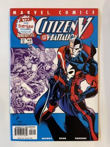 Citizen V and the V-Battalion #2 - Fn  (2001)