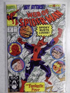Web of Spider-Man #76 (1991)