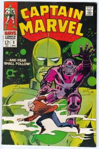 Captain Marvel #8 (Dec-68) VF/NM High-Grade Captain Marvel