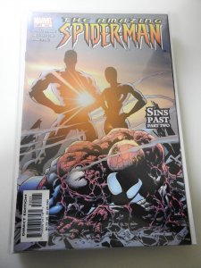 The Amazing Spider-Man #510 (2004)