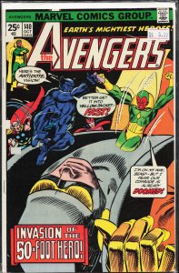 The Avengers #140 (1975) The Avengers