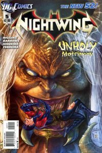 Nightwing (2011 series)  #5, NM (Stock photo)